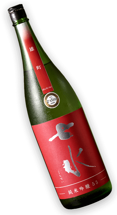 日本酒